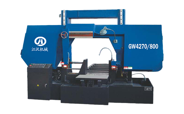 关岭GW4270/800双柱龙门卧式带锯床